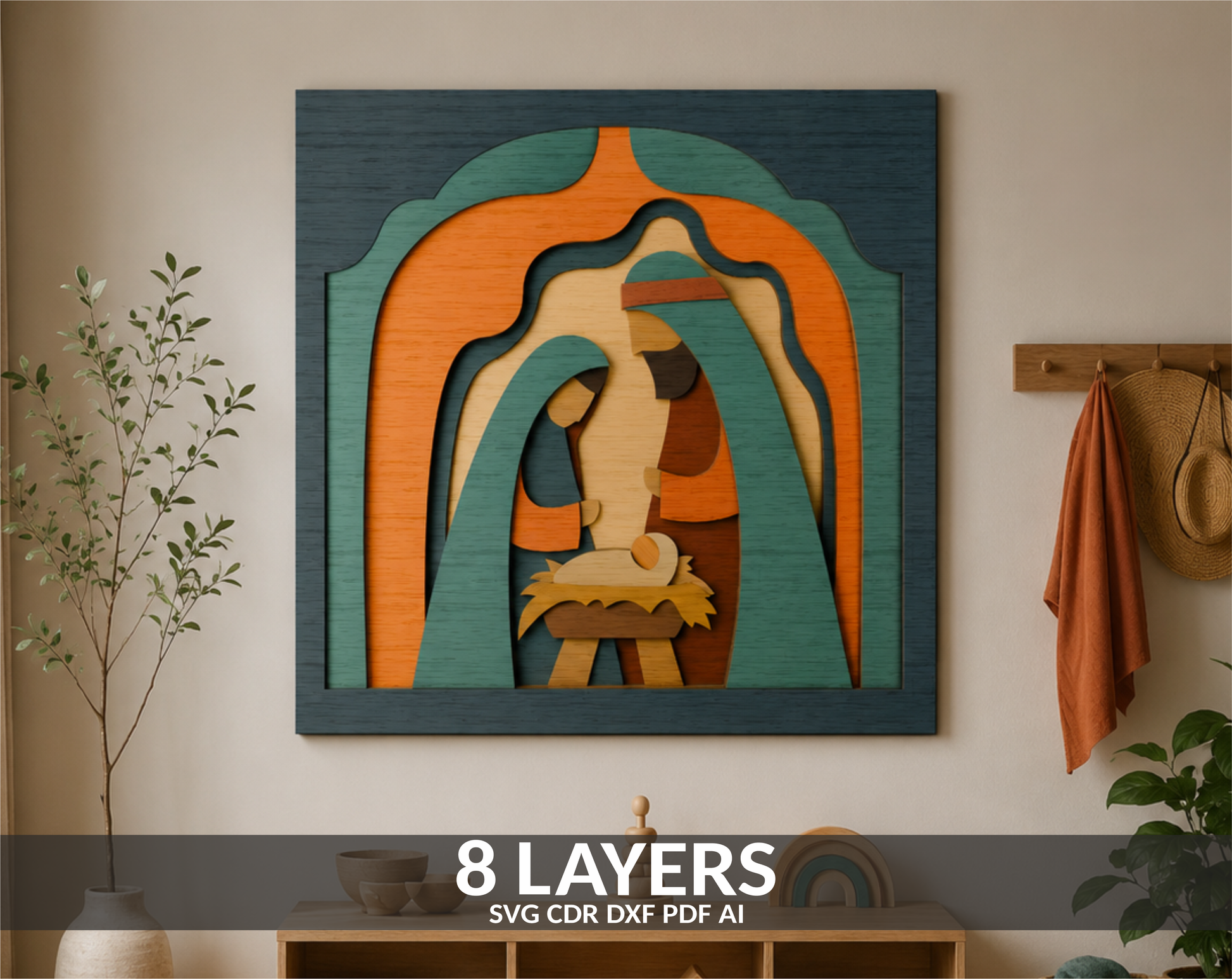 Christmas Nativity Scene SVG layered shadow box for Glowforge

