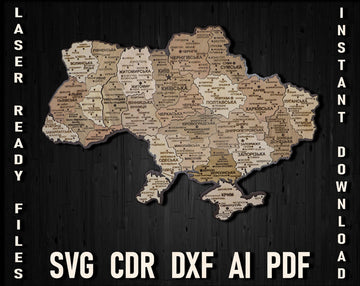 Ukraine Wall Map Art & Puzzle - Laser Cut DXF/SVG Files for Glowforge Design, Travel Decor